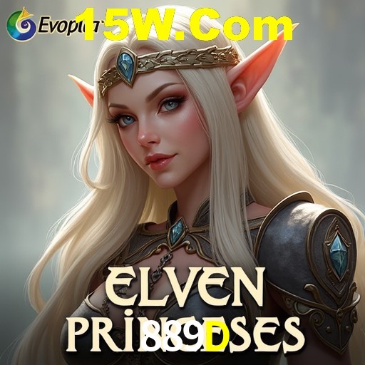 Jogos Exclusivos 889D