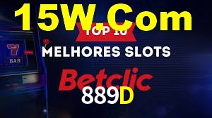 889D