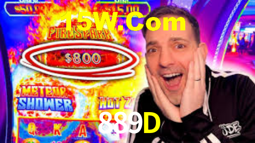 889D